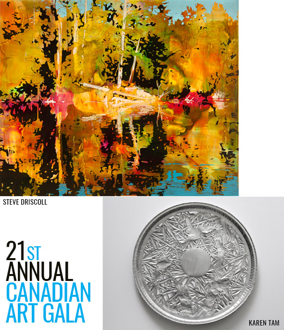 Art Canada - Canadian Art Foundation Gals 2016